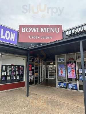 Bowlmenu