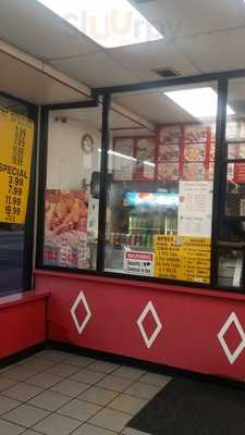 New York Fry Chicken