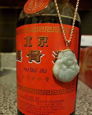 Green Garden Health Food