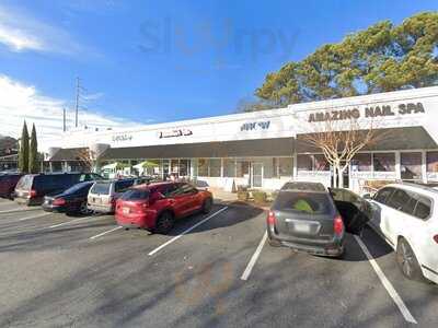 Menchie's Frozen Yogurt