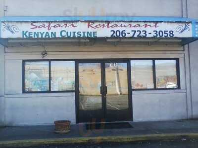 Safari Njema Restaurant