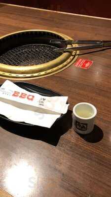 Gyu-kaku Japanese Bbq