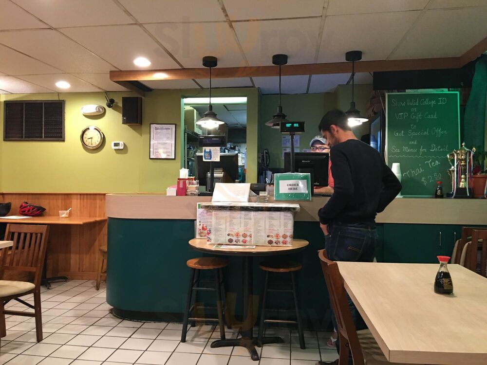 New Dynasty Chinese Restaurant