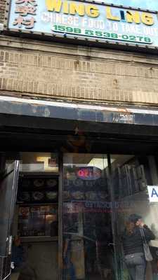 Wing Ling Village Chinese Restaurant