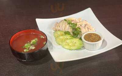 David Wong's Pan Asian