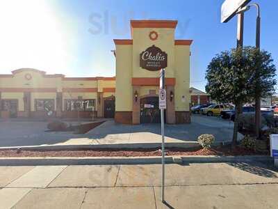 Chalios Mexican Restaurant