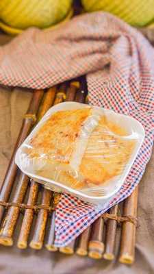 Wei Hong Bakery & Bbq