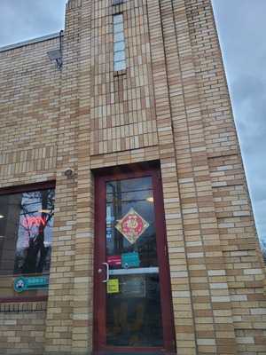 Wei Hong Bakery & Bbq