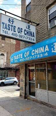 Taste Of China