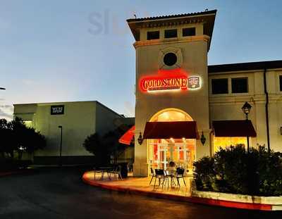Cold Stone Creamery