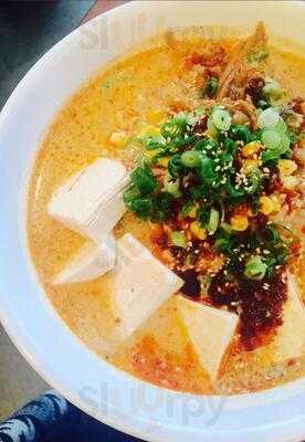 Aloha Ramen Japanese Noodle