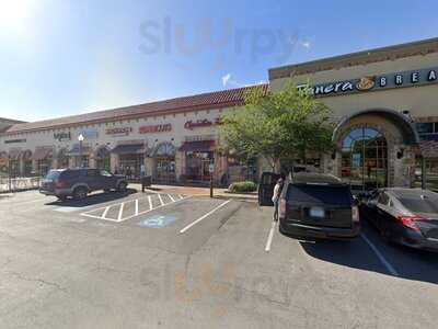 Schakolad Chocolate Factory