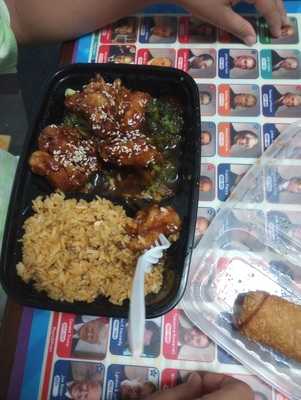 Fortune City Chinese Restaurant