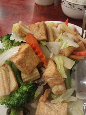 Fortune City Chinese Restaurant