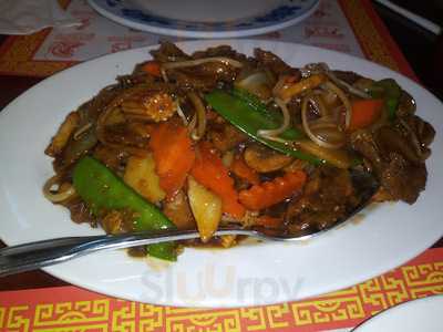 Fortune City Chinese Restaurant