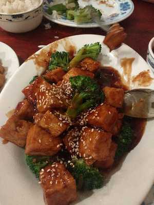 Fortune City Chinese Restaurant