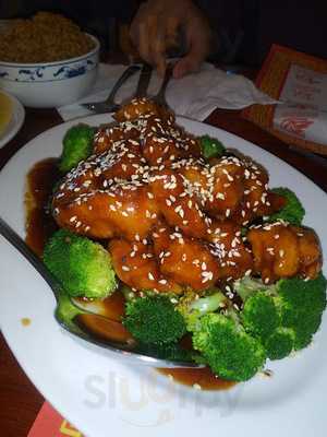 Fortune City Chinese Restaurant