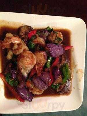 Siam House Thai Restaurant