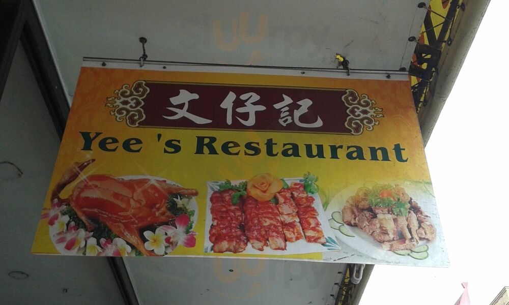 Yee's Restaurant
