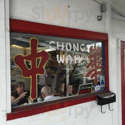 Chong Wah Restaurants