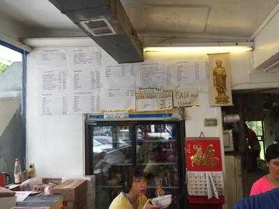 Chong Wah Restaurants