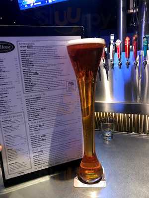 The Yard Line Lounge