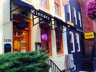 Kintaro Japanese Restaurant