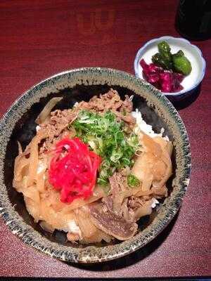 Kintaro Japanese Restaurant