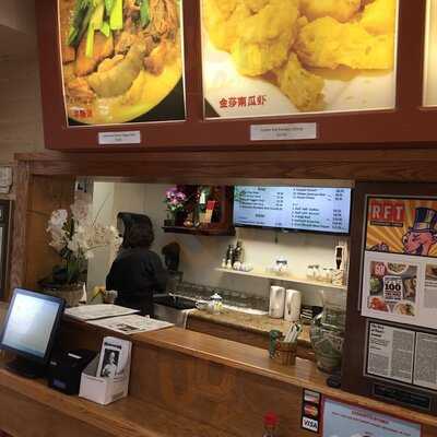 Chef Ma's Chinese Gourmet