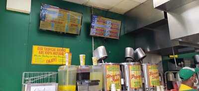 Papaya King