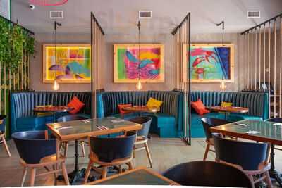 El Jardin Restaurant