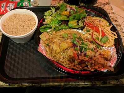 San Sai Japanese Grill