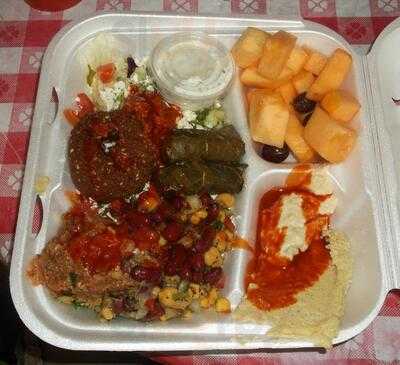 Ali Baba Mediterranean Delites