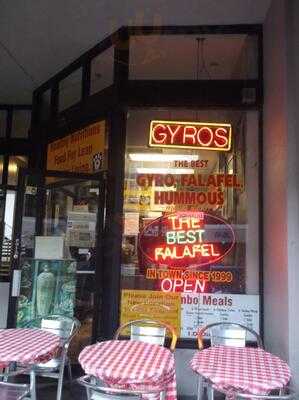 Ali Baba Mediterranean Delites