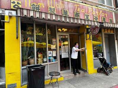 Nom Wah Tea Parlor