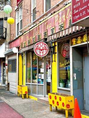Nom Wah Tea Parlor