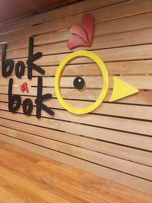 Bok A Bok Fried Chicken
