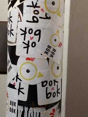 Bok A Bok Fried Chicken