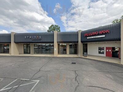 Win Wok - Beechmont Ave