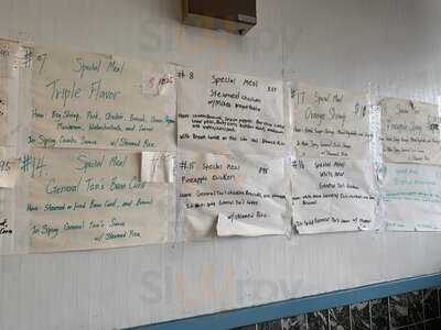 Hunan Wok Chinese Takeout