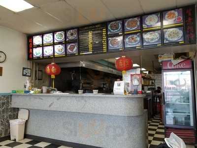 Hunan Wok Chinese Takeout