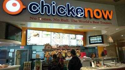 Chicken Now