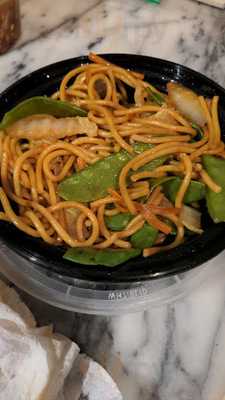 Fu Jian Chinese Restaurant