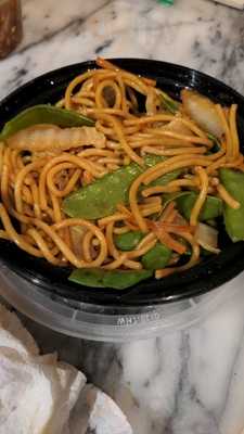 Fu Jian Chinese Restaurant