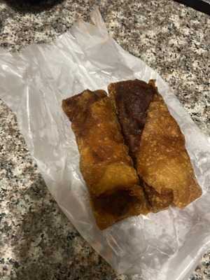 Fu Jian Chinese Restaurant