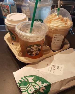 Starbucks