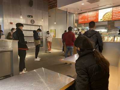 Chipotle Mexican Grill