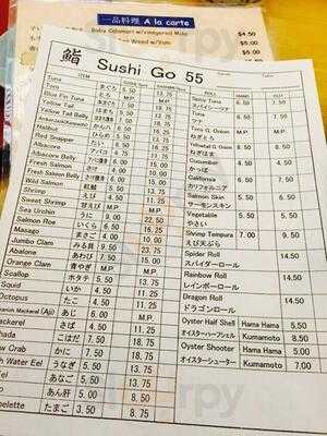 Sushi Go 55