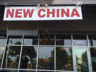 New China