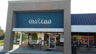 Gyro & Kabab House